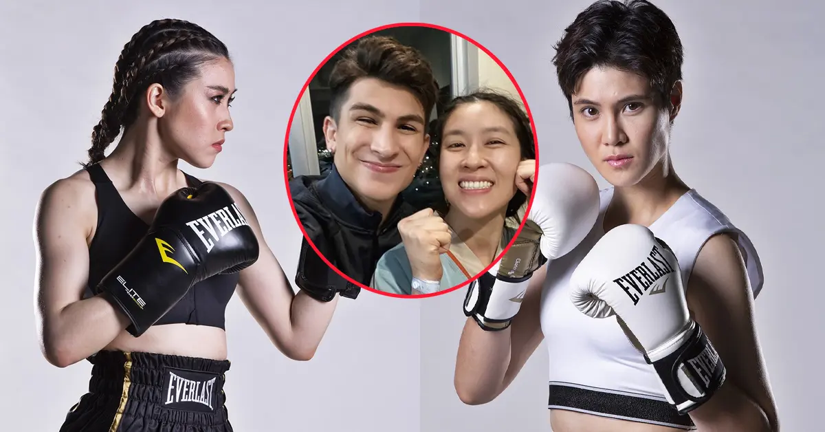 เชียร ฑิฆัมพร