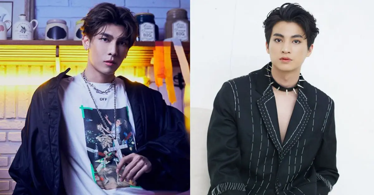 มิว-กลัฟ