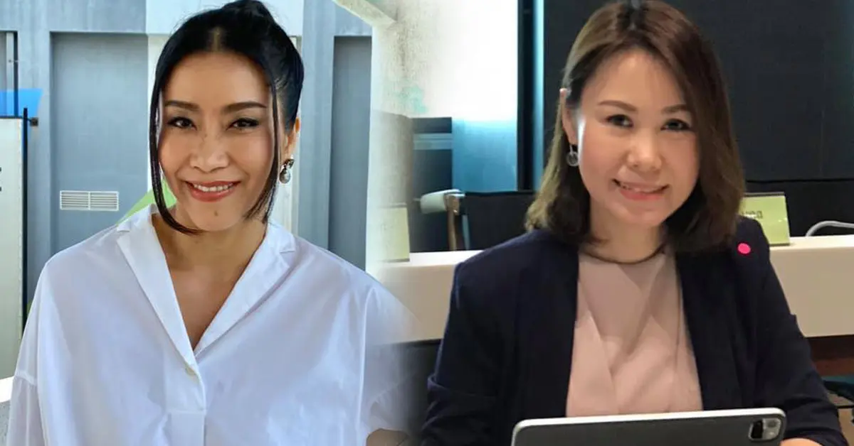 โบว์ ณัฏฐา