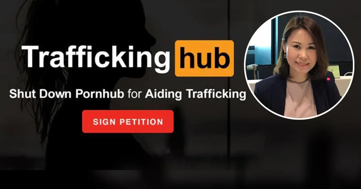 โบว์ ณัฏฐา