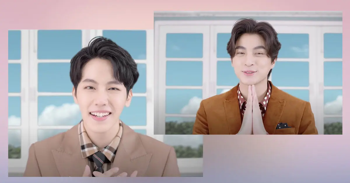 กลัฟ-วอร์