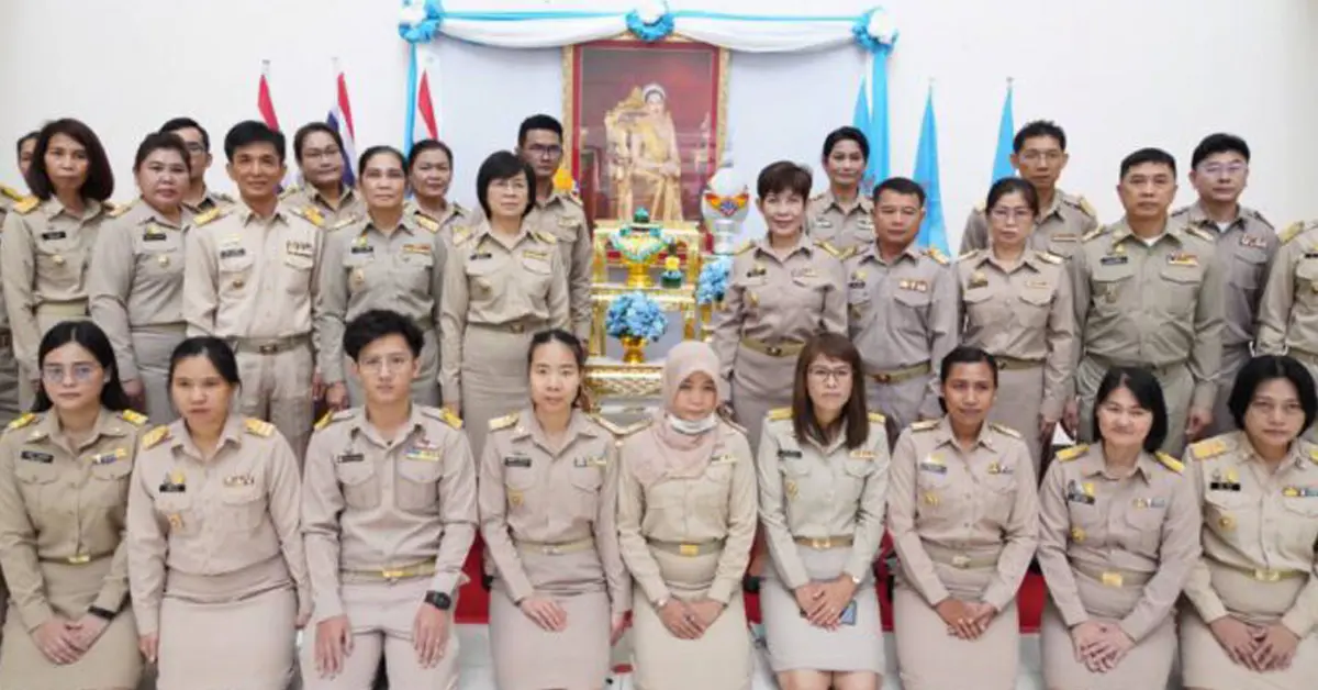 บริจาคโลหิต