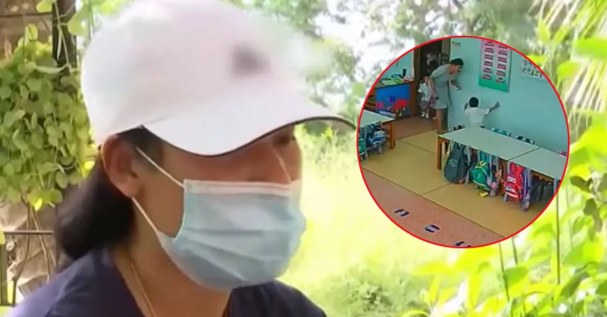 ครูจุ๋ม