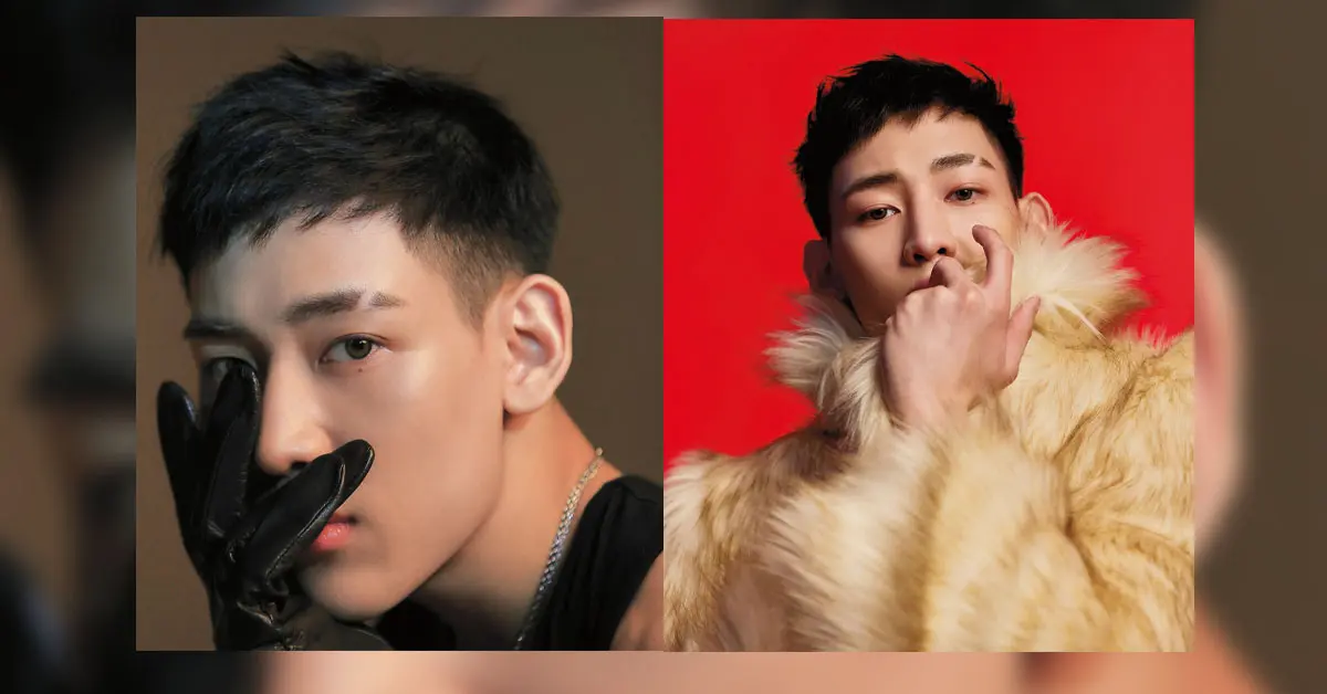 แบมแบม GOT7