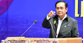 พล.อ.ประยุทธ์ จันทร์โอชา