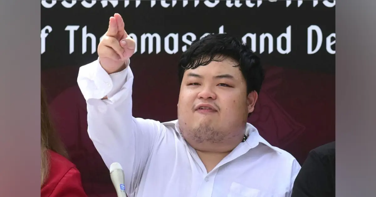 เพนกวิน