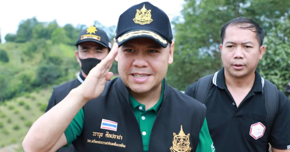 น้ำพางโมเดล