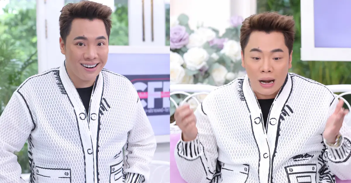 มดดำ คชาภา