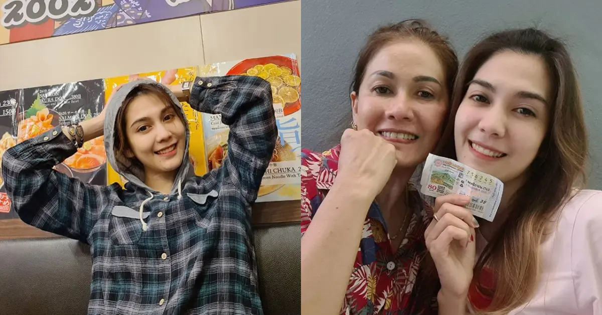 พั้นช์ วรกาญจน์