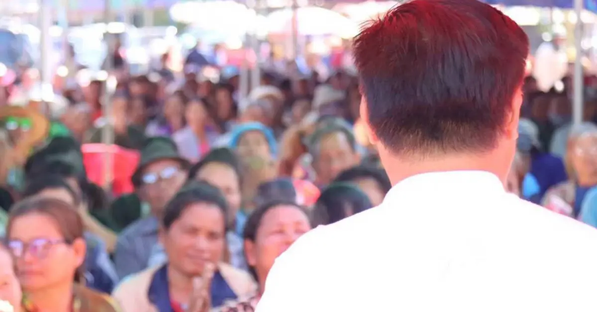 นายกอบจ.