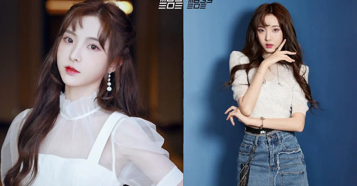 เนเน่ พรนับพัน