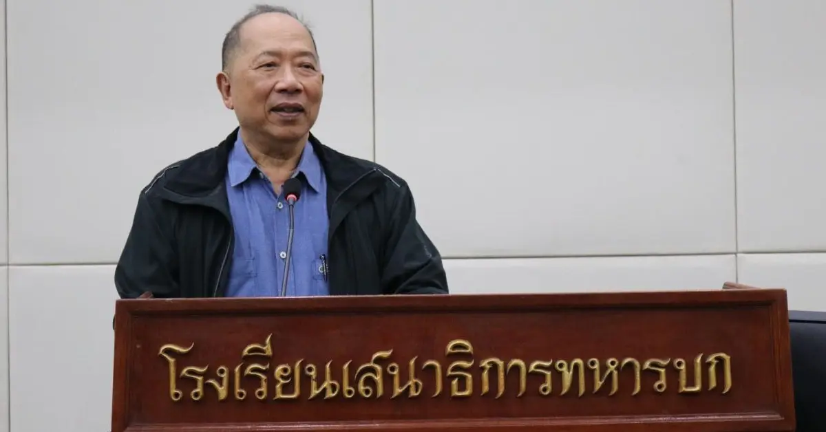 ไพศาล พืชมงคล