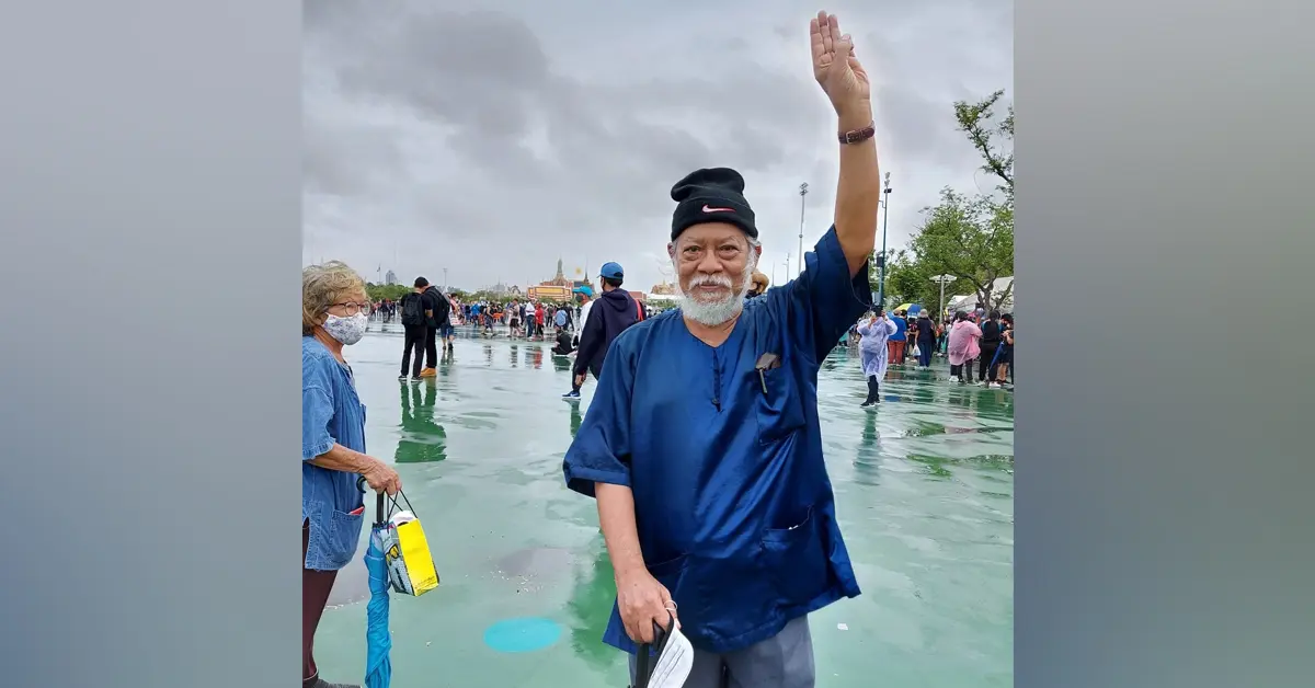 สุชาติ สวัสดิ์ศรี