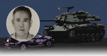 ลุงนวมทอง