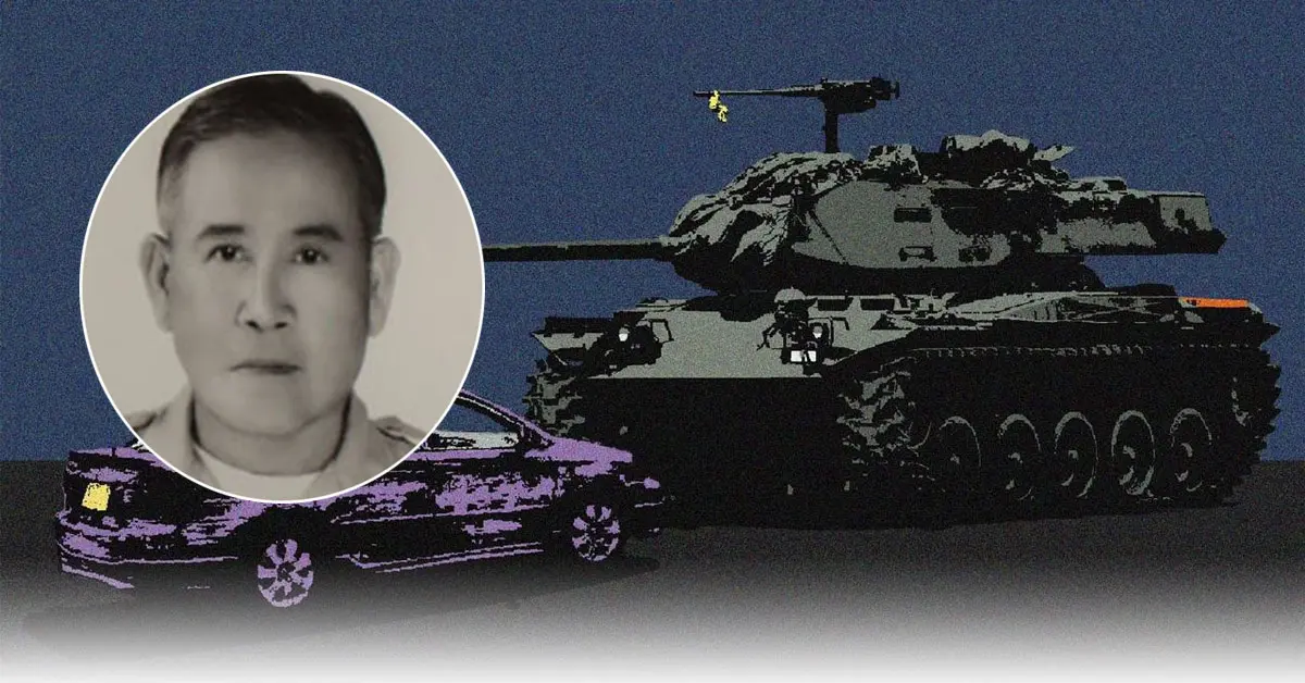 ลุงนวมทอง