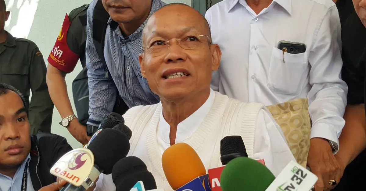 พระพุทธะอิสระ