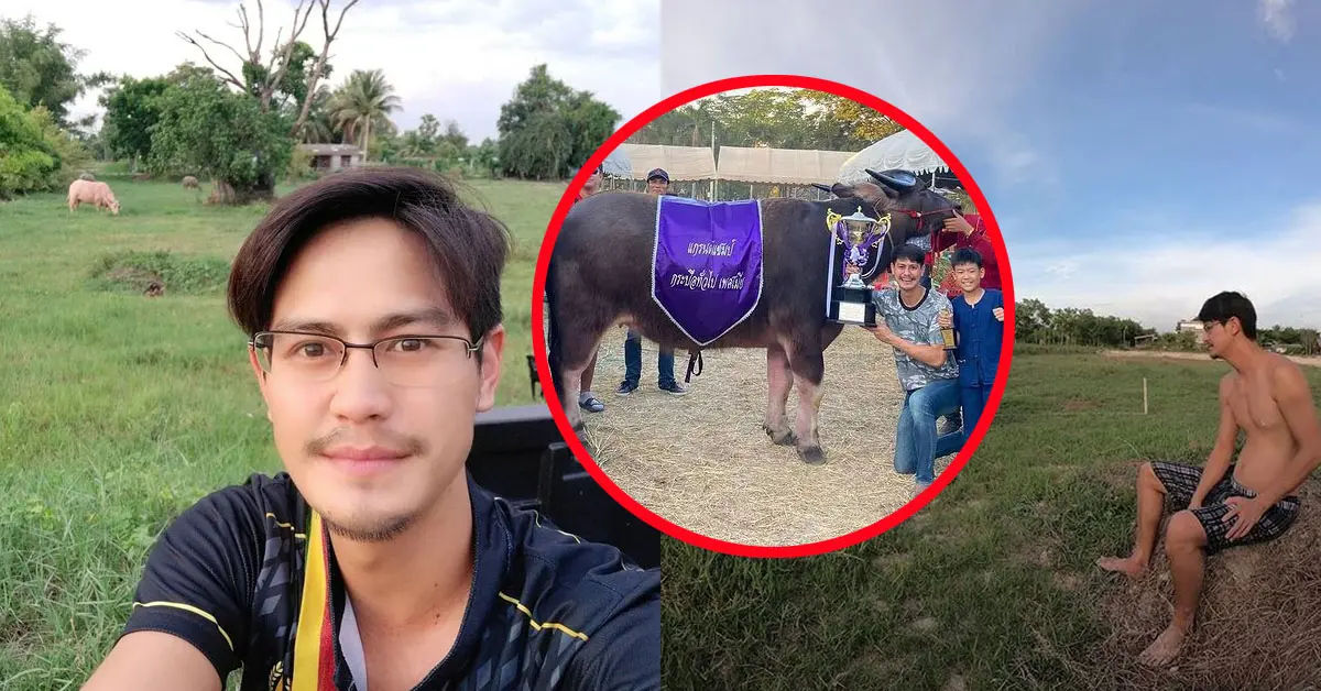 น้ำ รพีภัทร