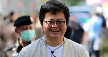 ทนายอานนท์