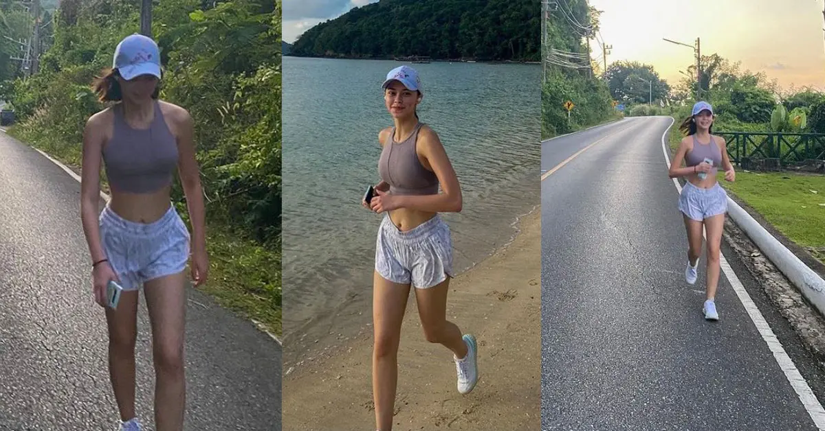 แพทริเซีย กู๊ด