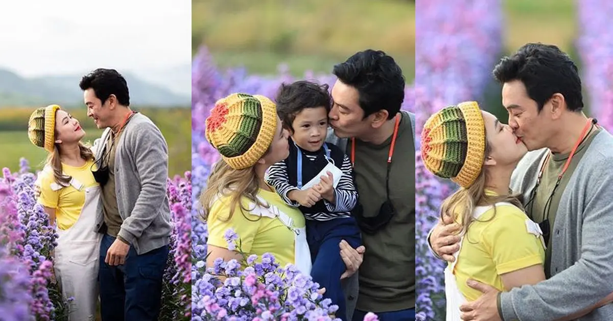 ชาคริต แย้มนาม