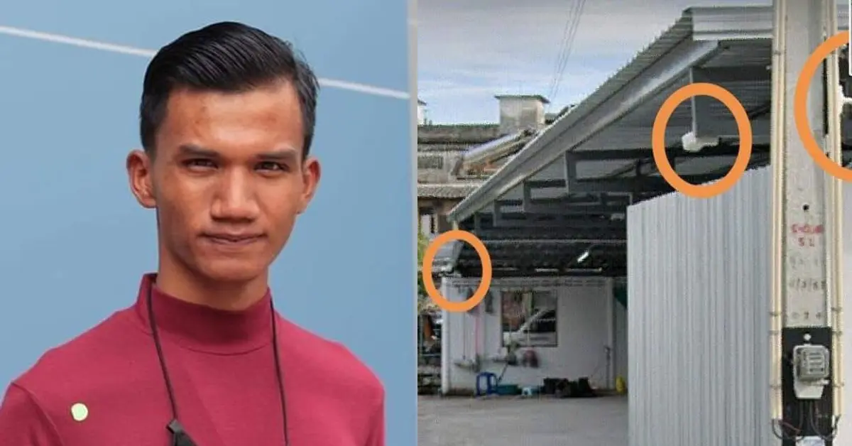 ไมค์ ภาณุพงษ์