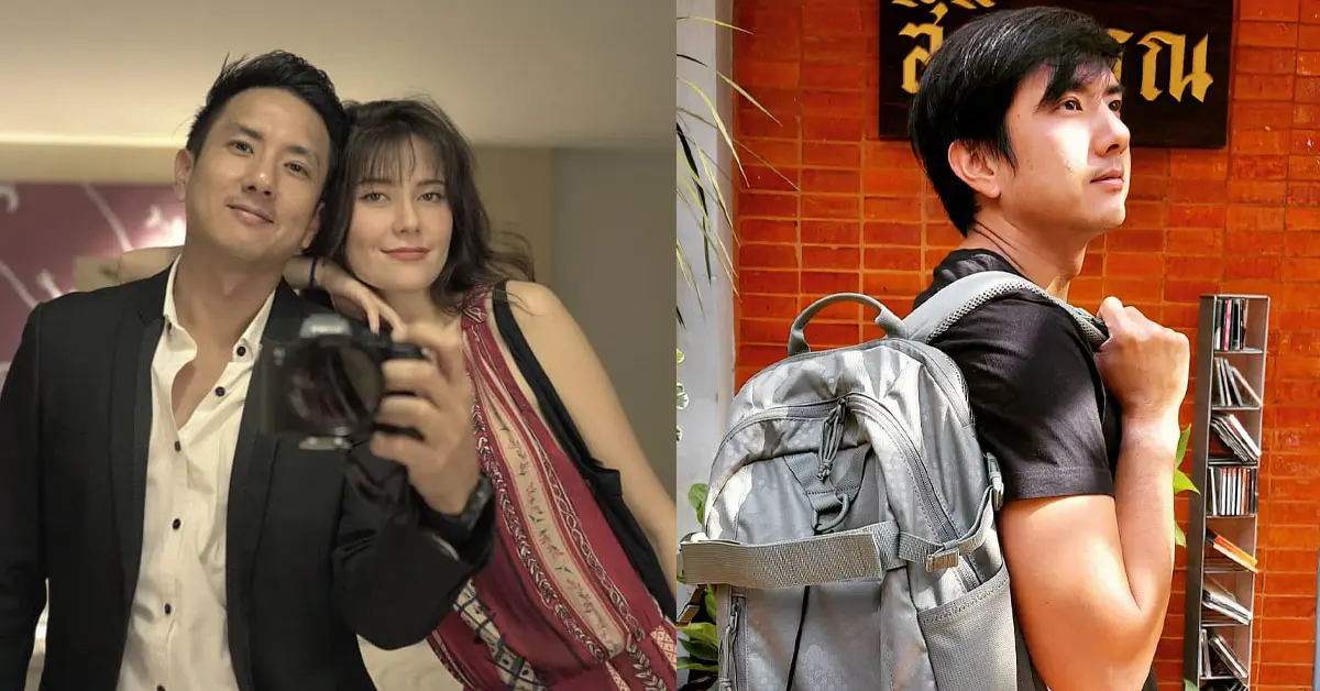มารีญา