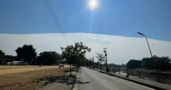 เมฆประหลาด