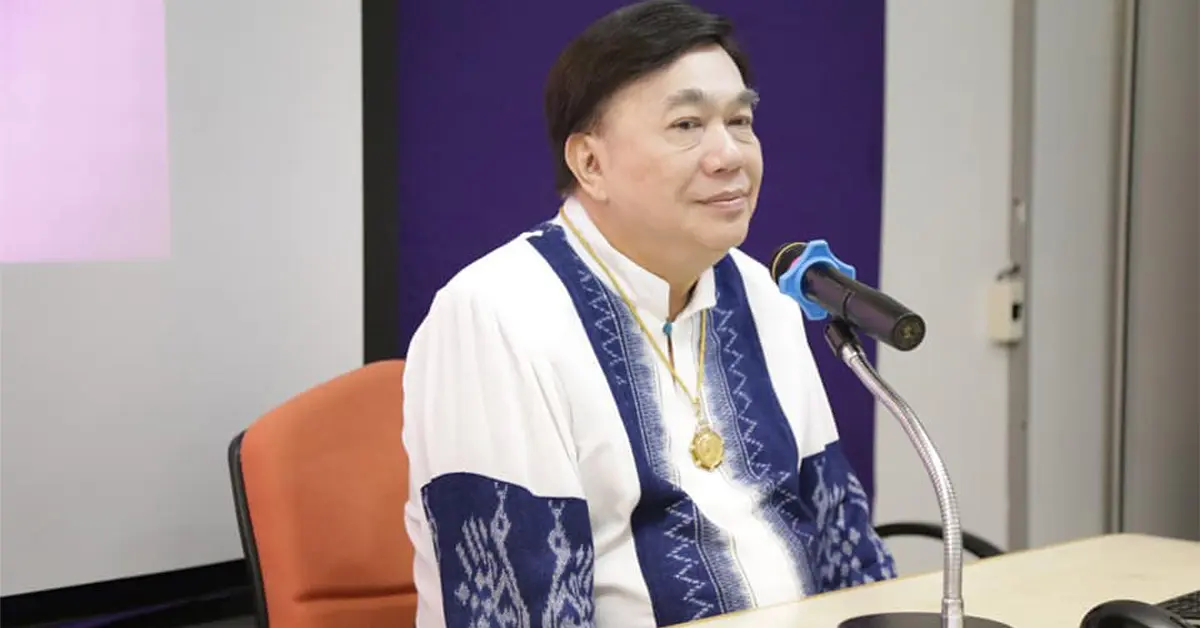 ดร.เสรี วงษ์มณฑา