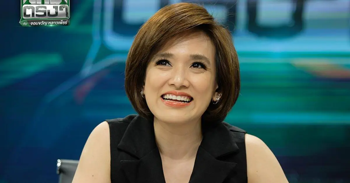 จอมขวัญ หลาวเพ็ชร์