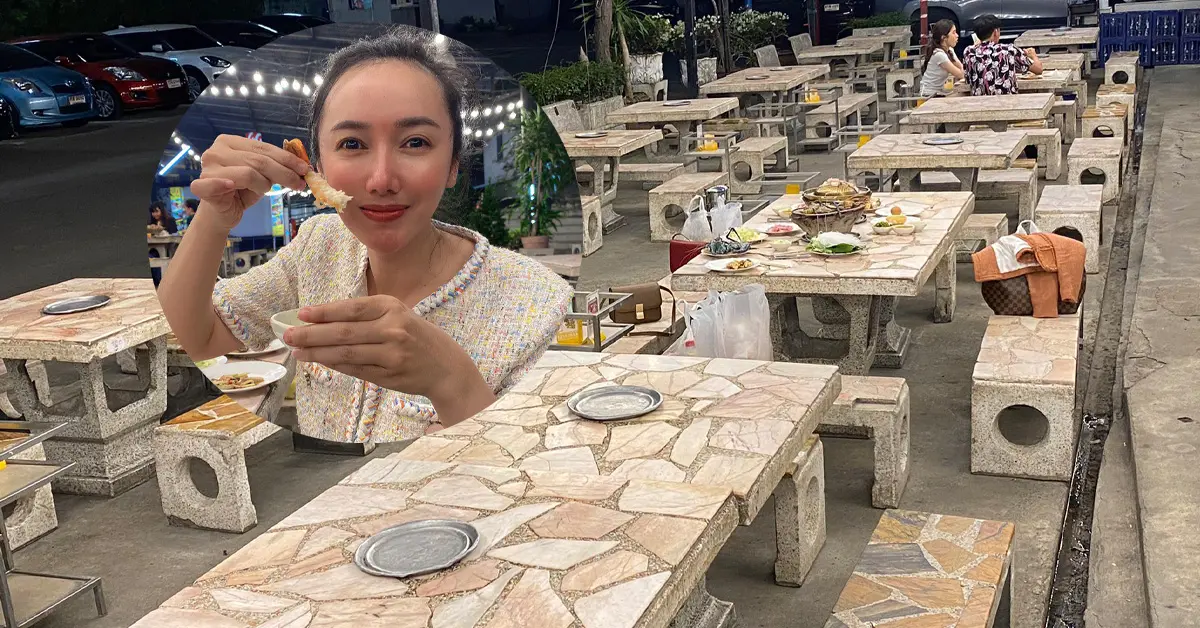 ผศ.ดร.อรุณี กาสยานนท์