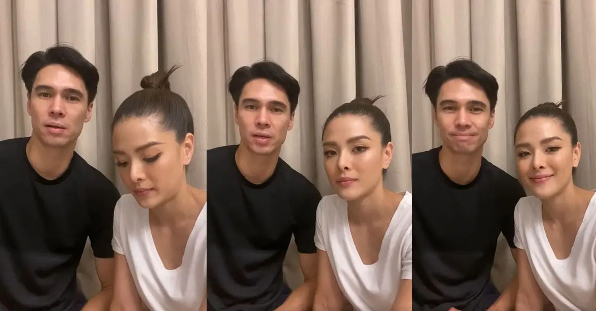 แมทธิว - ลีเดีย