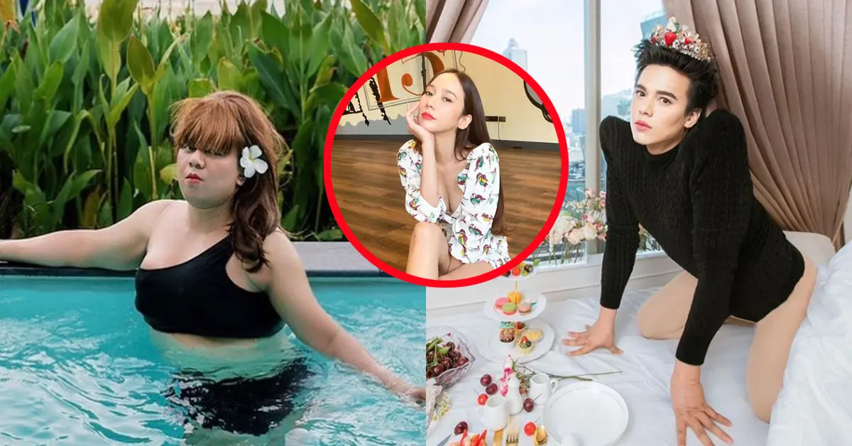 อั้ม พัชราภา