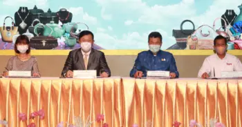 พช.