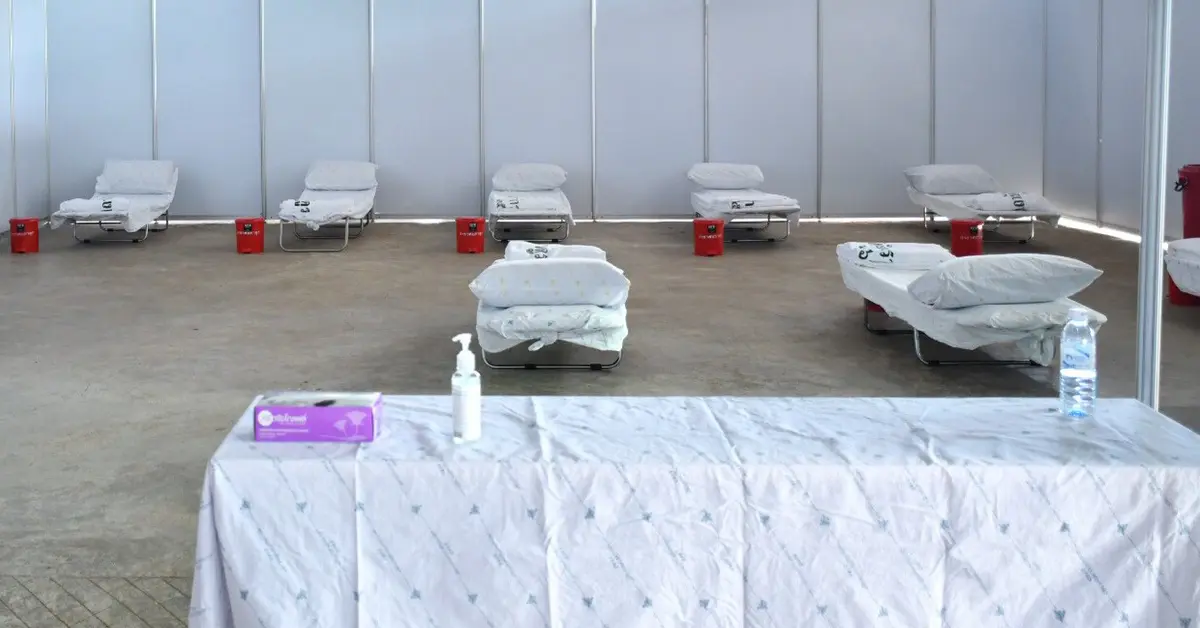 โรงพยาบาลสนาม