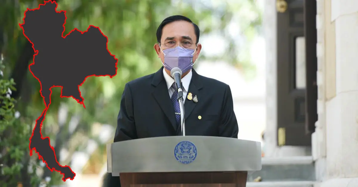 ล็อดดาวน์ โซนสี โควิดวันนี้