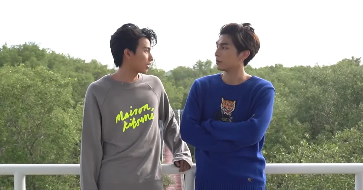 มิว-กลัฟ