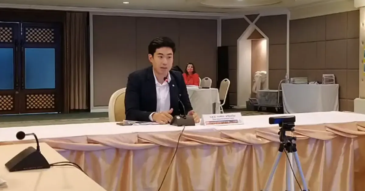 ปิดโรงเรียน