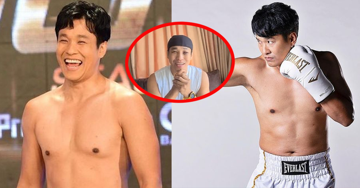 เอ็กซ์ ธิตินันท์