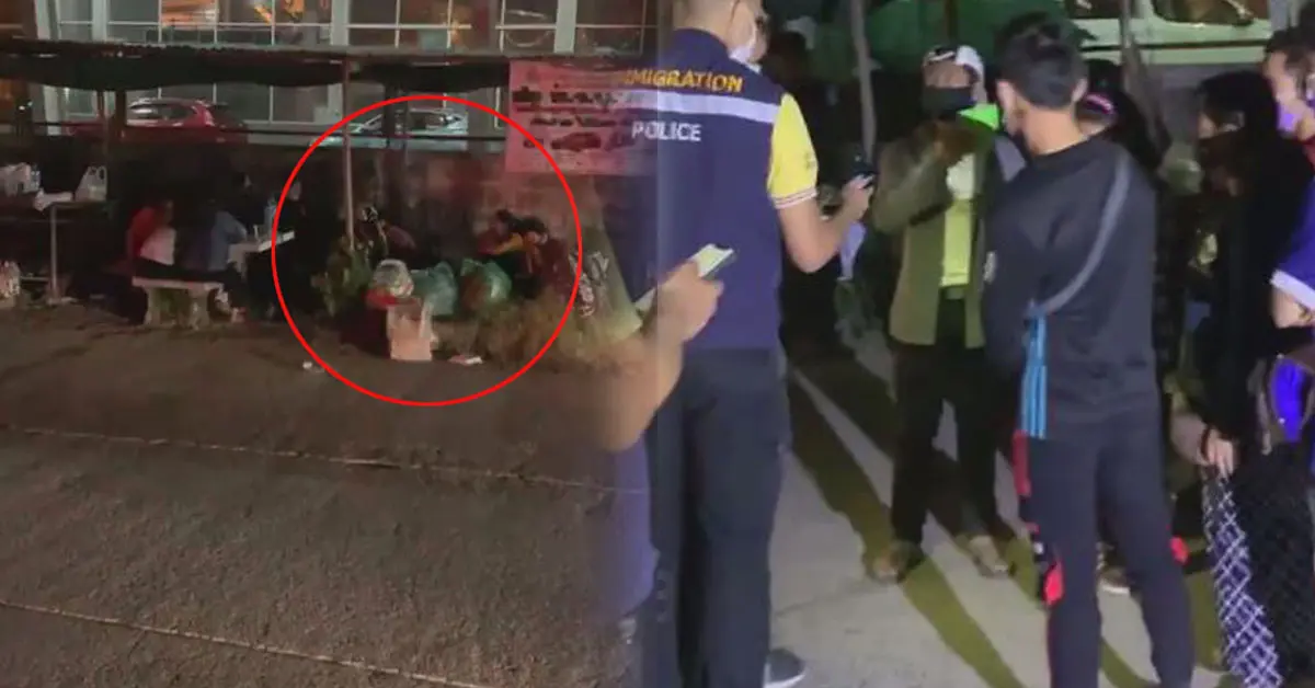 ลอยแพแรงงาน ต่างด้าว บางพลี