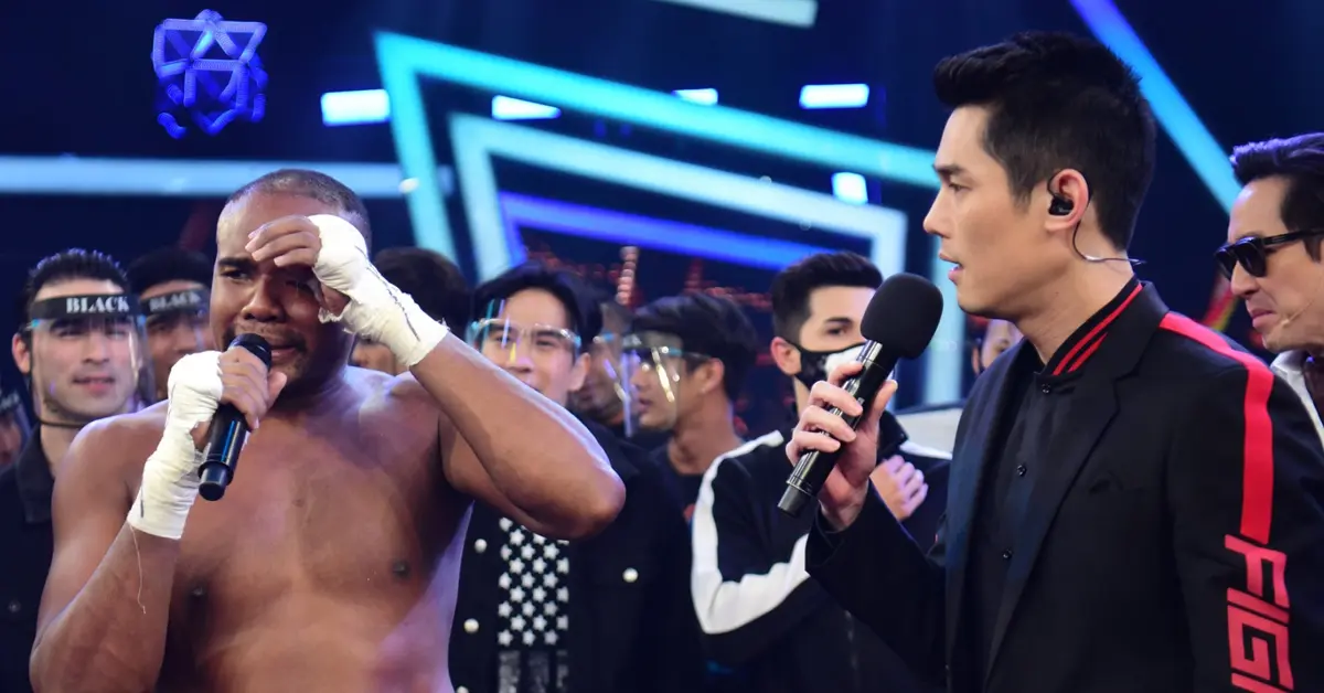 กันต์ กันตถาวร