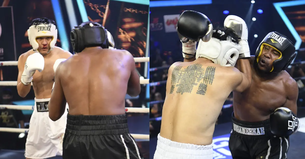 รัศมีแข