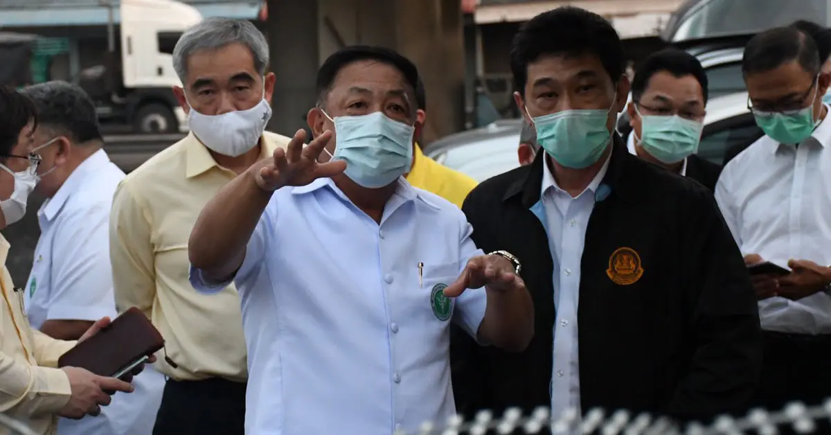 โรงพยาบาลสนามตลาดกลางกุ้ง