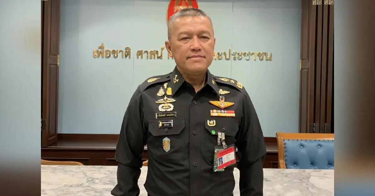 กองทัพบก