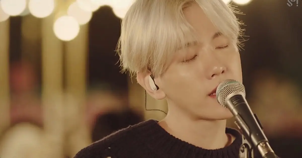 แบคฮยอน EXO