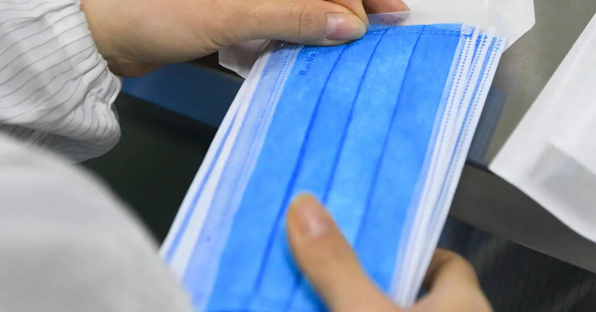 หน้ากากอนามัย