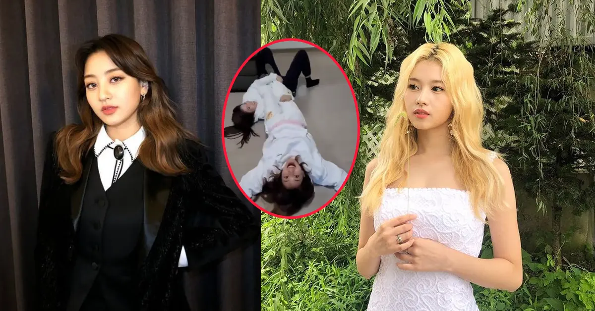 จีฮโย TWICE