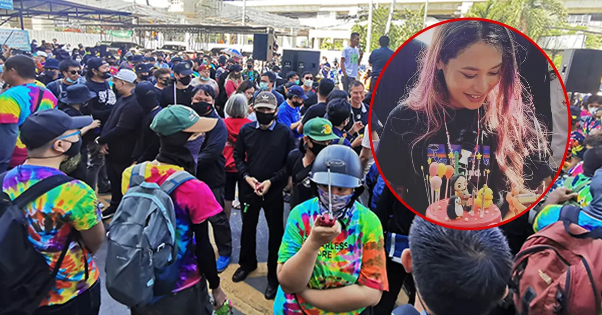 ทราย เจริญปุระ