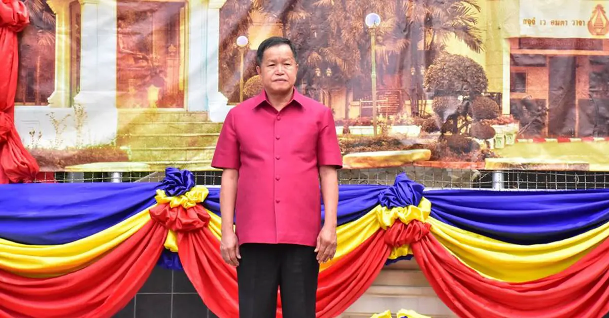 ผลการเลือกตั้งอบจ.นนทบุรี