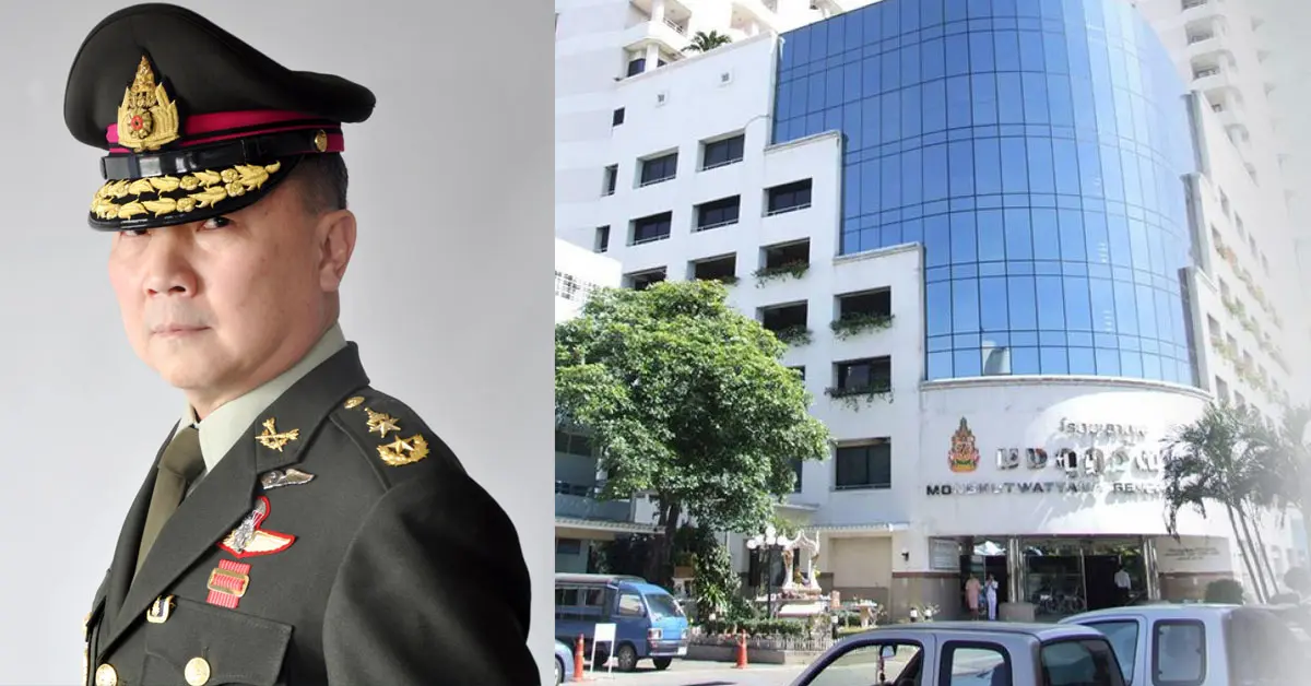 หมอเหรียญทอง