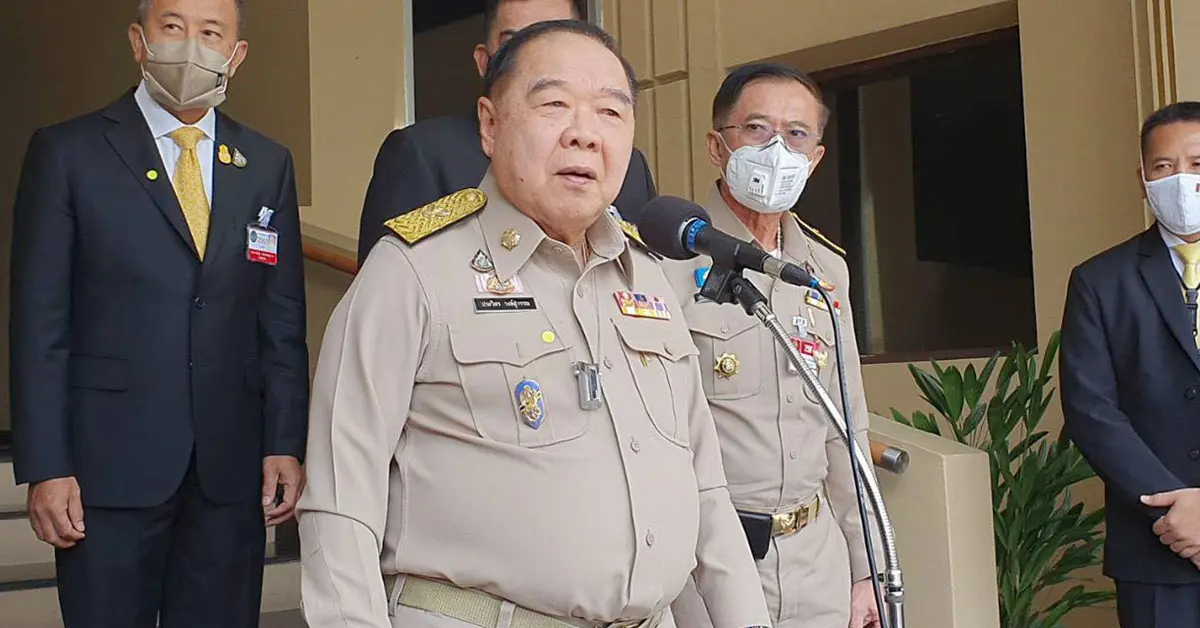 โควิดสมุทรสาคร